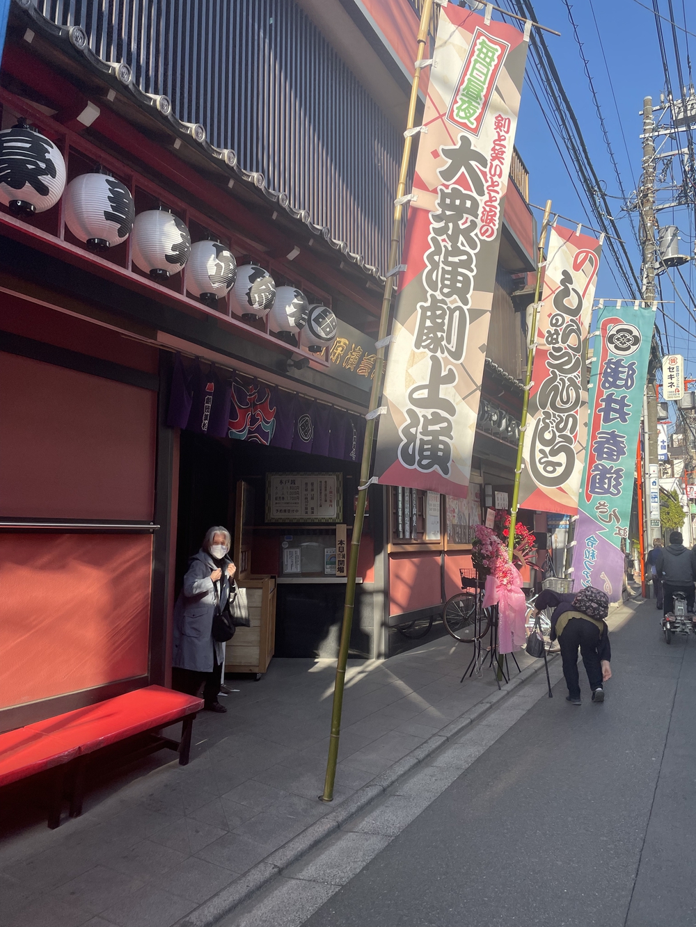 歌川広重と共にRUN 王子の写真7