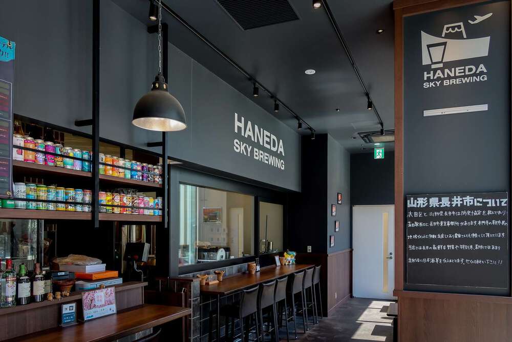 【完全版】多摩川スカイブリッジラン（川崎大師駅から天空橋駅）の写真23