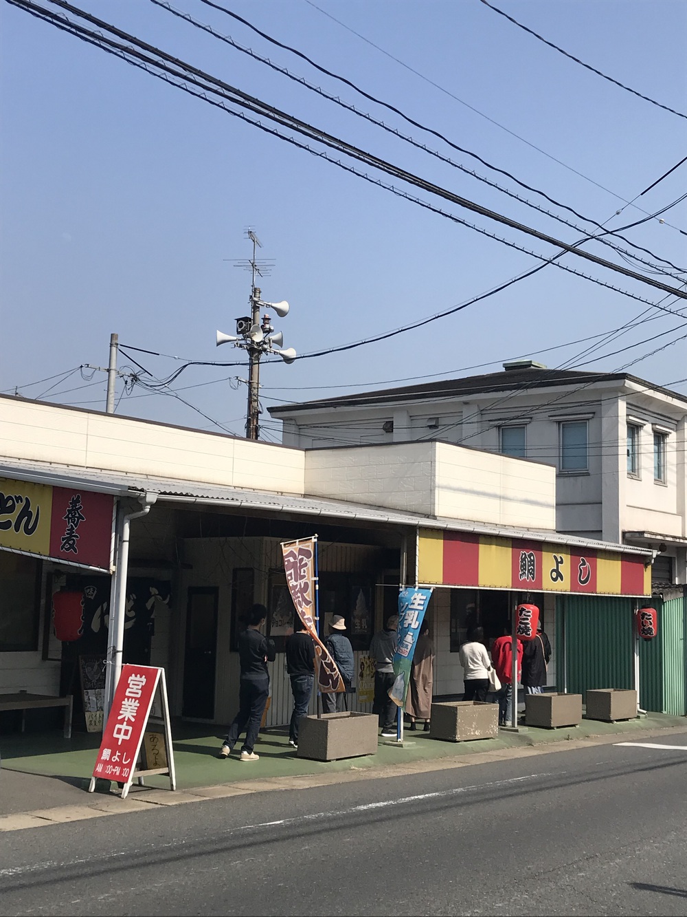 倉敷駅発着の川沿いとっておきコースの写真6