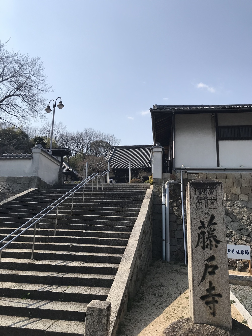 倉敷駅発着の川沿いとっておきコースの写真7