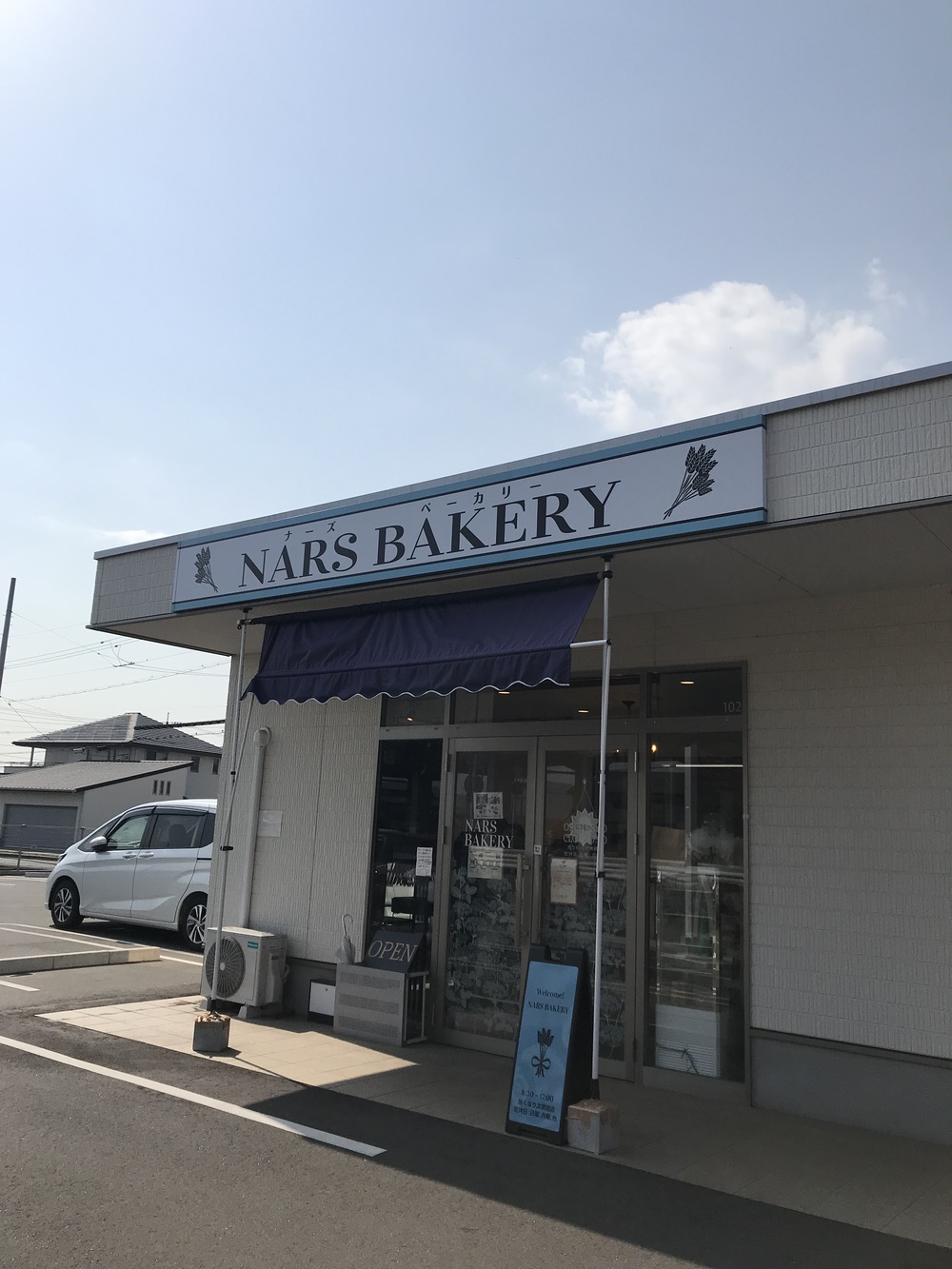 倉敷駅発着の川沿いとっておきコースの写真12