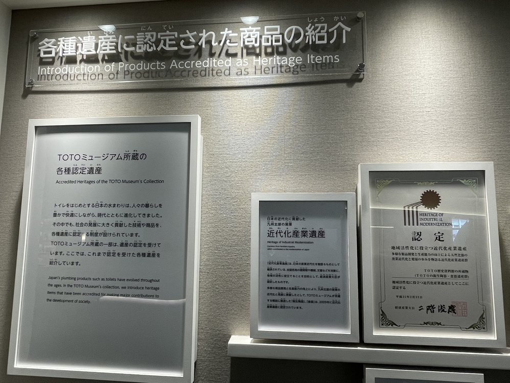 北九州ちょっと走ってきました：小倉編の写真4