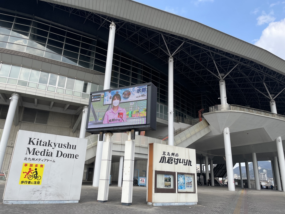 北九州ちょっと走ってきました：小倉編の写真16