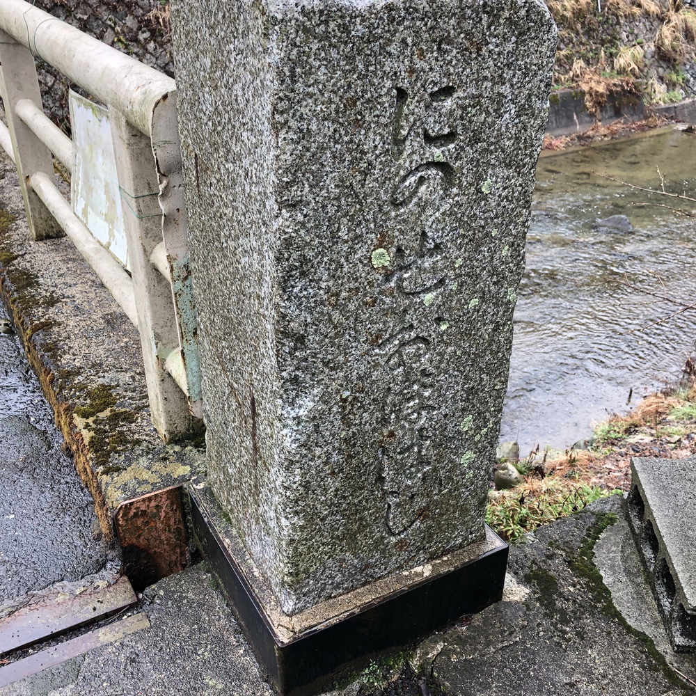 鞍馬街道を通るルートの写真3