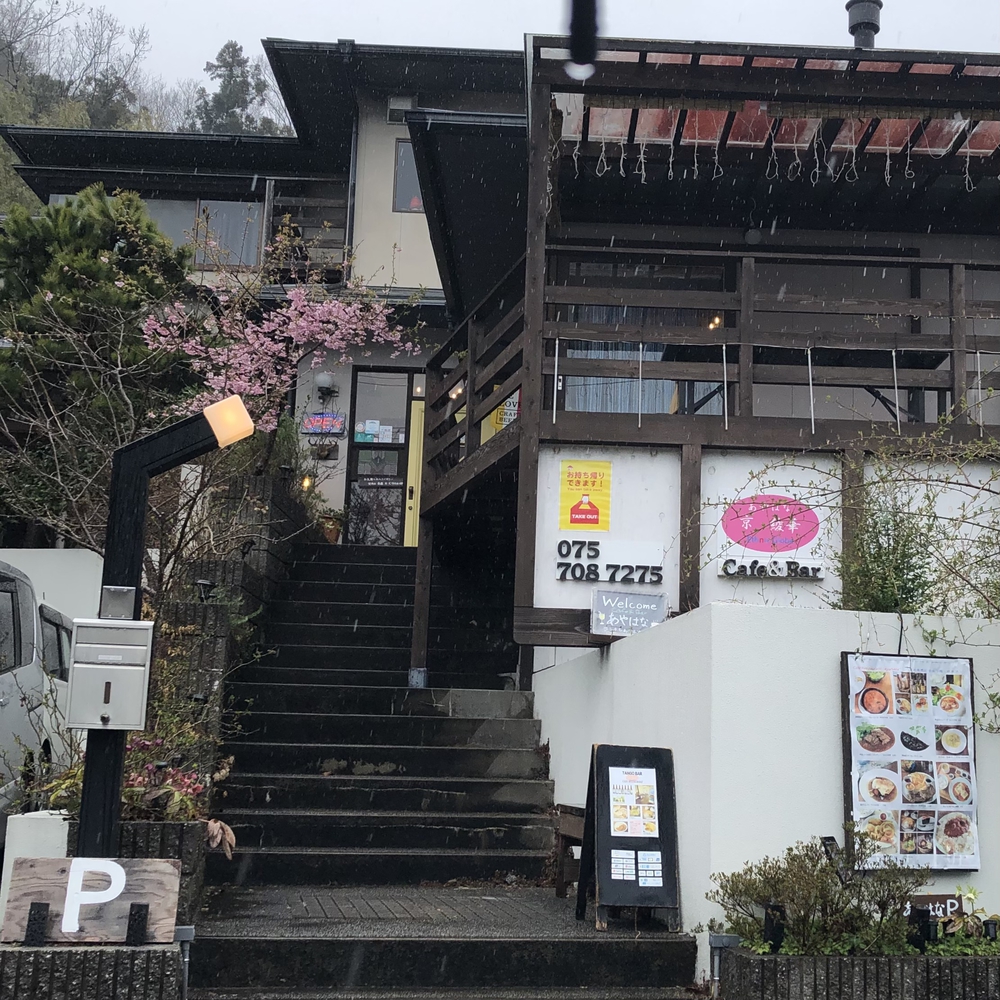 鞍馬街道を通るルートの写真7