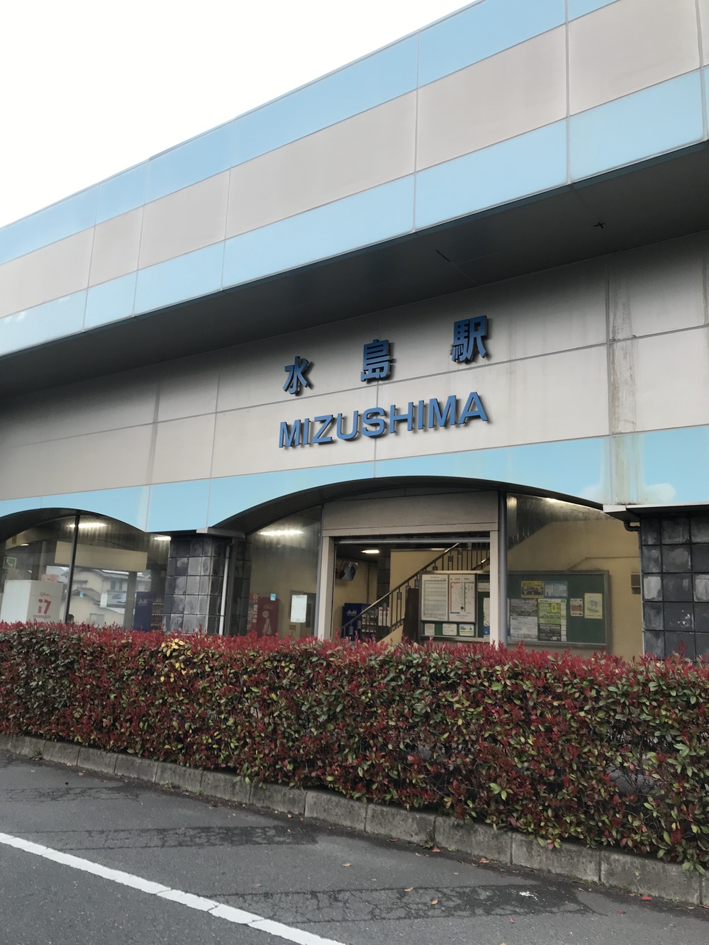 倉敷みなと大橋を走るお気に入り30kmコースの写真10