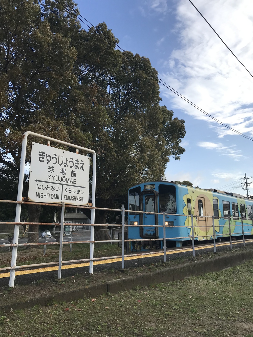 倉敷みなと大橋を走るお気に入り30kmコースの写真13