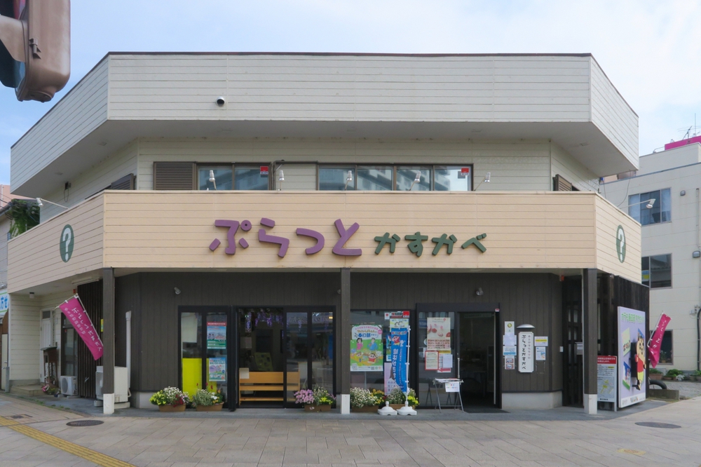 春日部＊お花見と日光街道ランの写真9