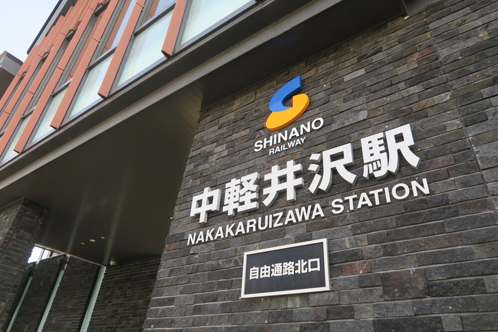 HOKA軽井沢店からの坂練とご褒美トレイルの写真12