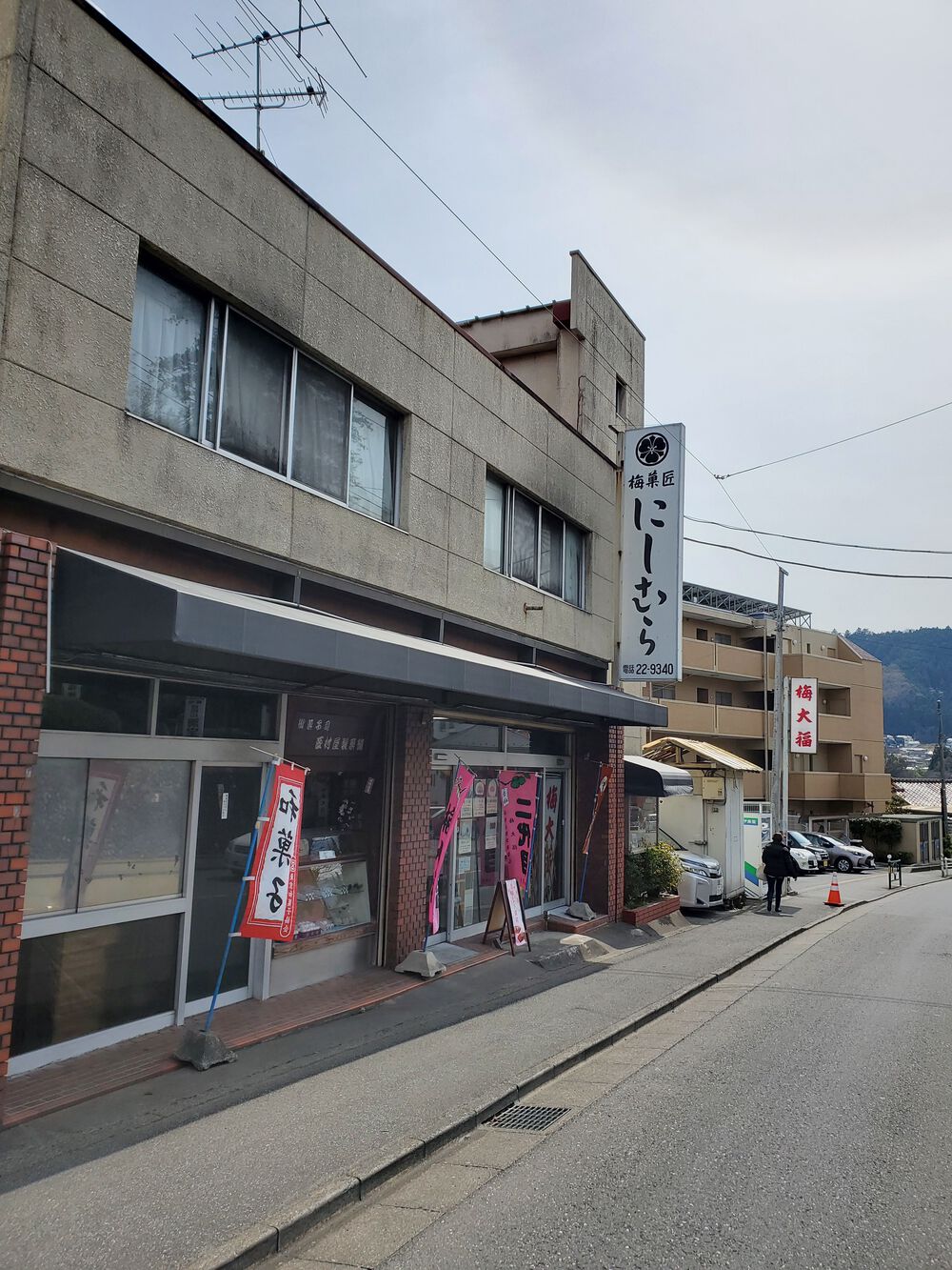 多摩川渓流RUN🏃🏃‍♀️💨の写真5