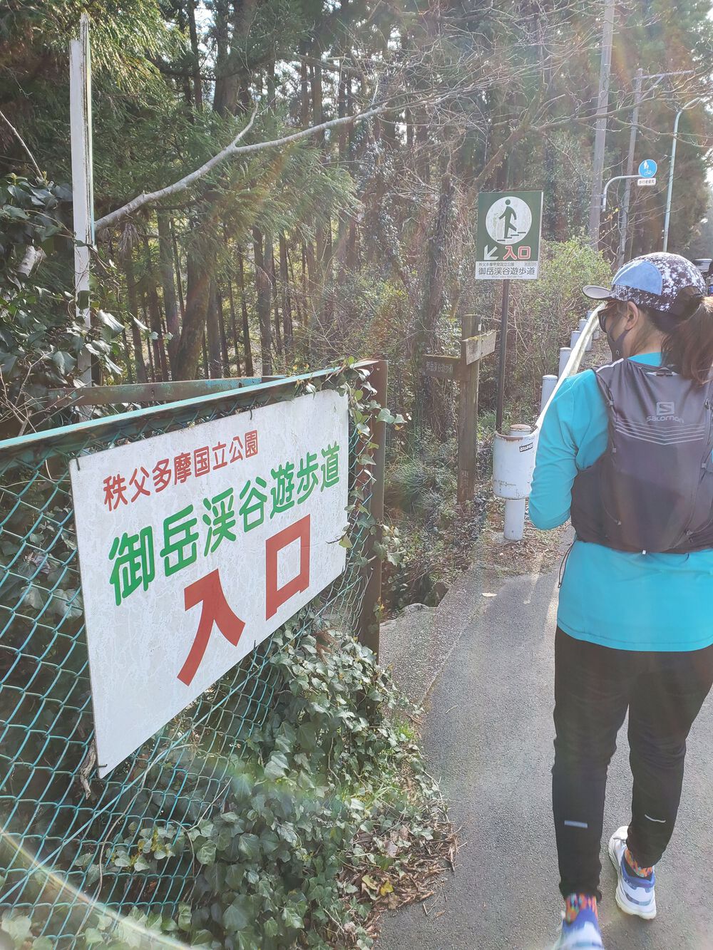 多摩川渓流RUN🏃🏃‍♀️💨の写真8