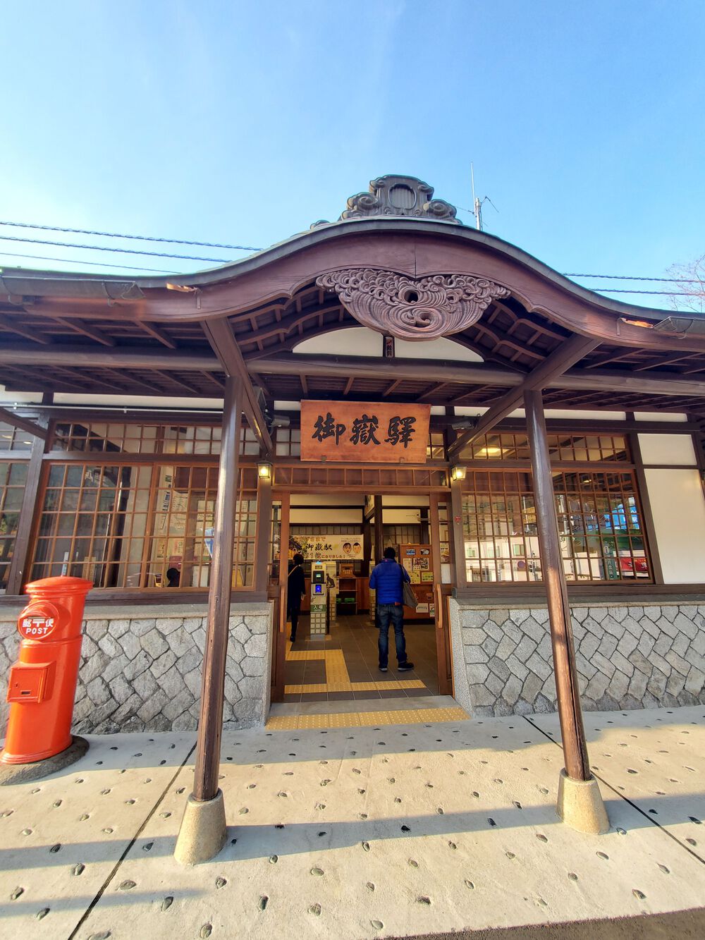 多摩川渓流RUN🏃🏃‍♀️💨の写真13