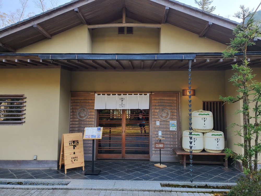 多摩川渓流RUN🏃🏃‍♀️💨の写真14