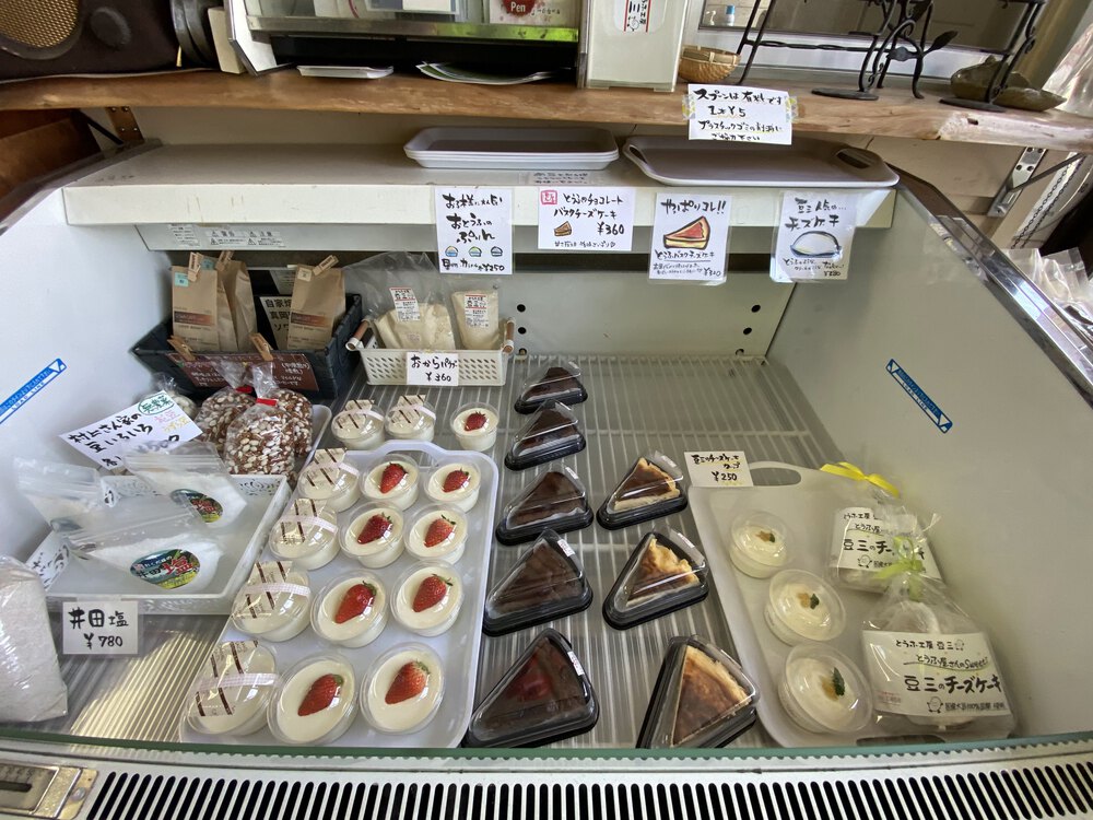 桜と菜の花とSLと。ゴールは温泉♨の写真9