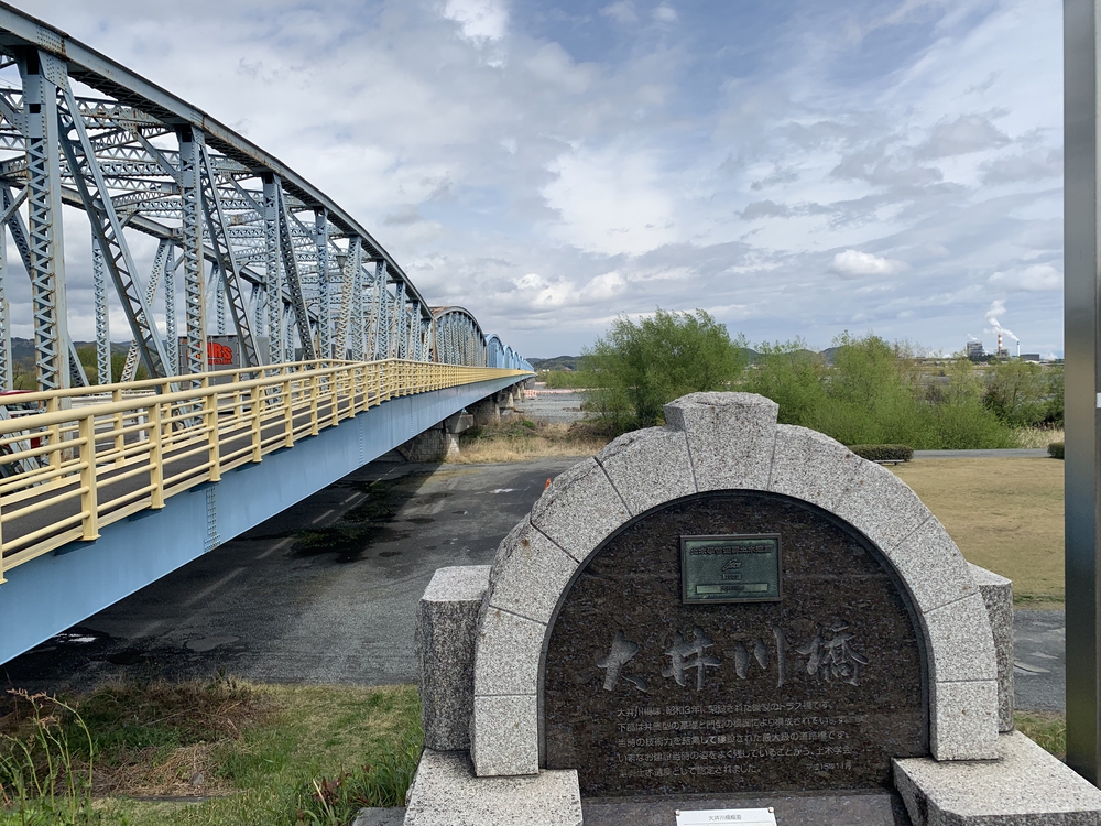 蓬莱橋（ほうらいばし）から茶畑をぬけて旧東海道の石畳でハーフの写真11