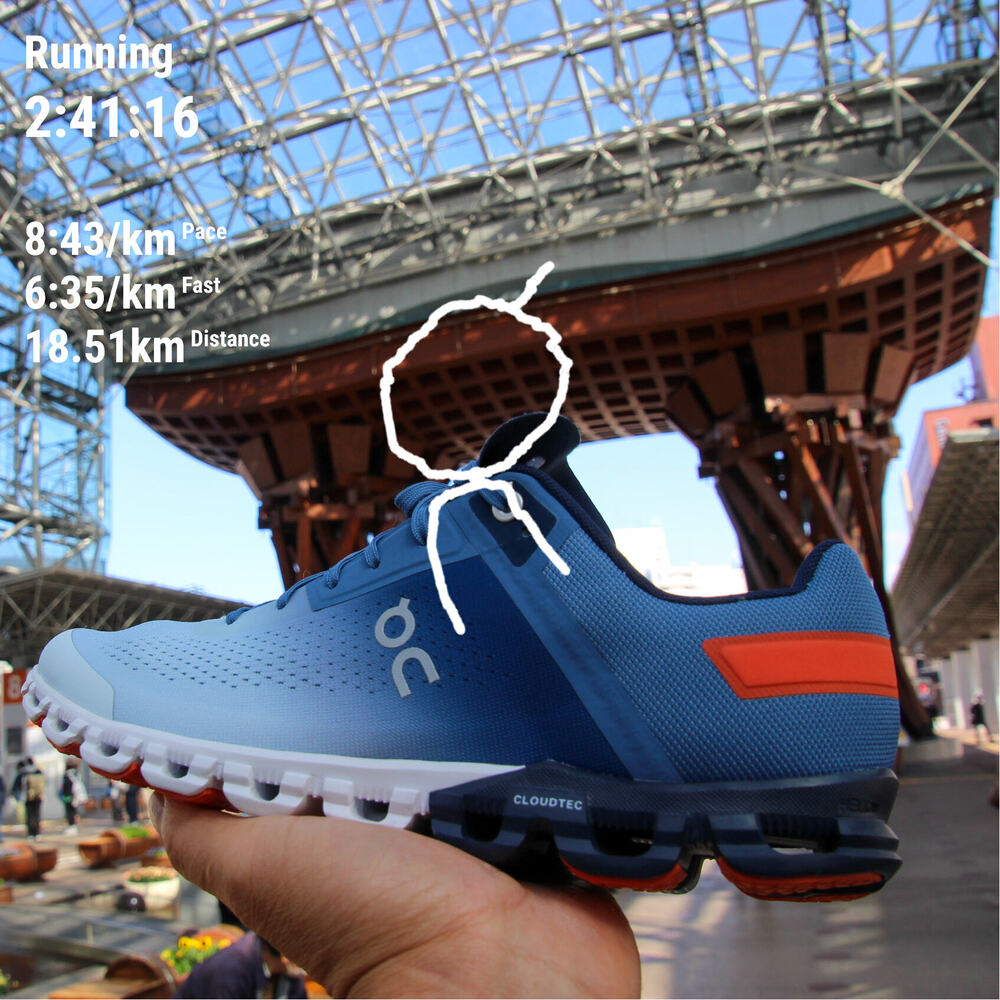 On Friends on KANAZAWAの写真4