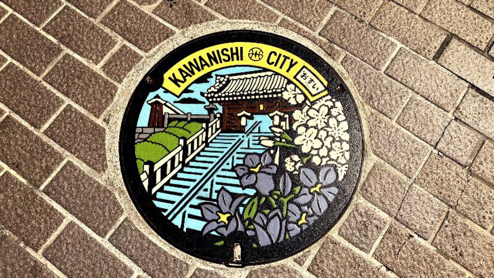 【昭和の偉人】安藤百福と松下幸之助の写真3