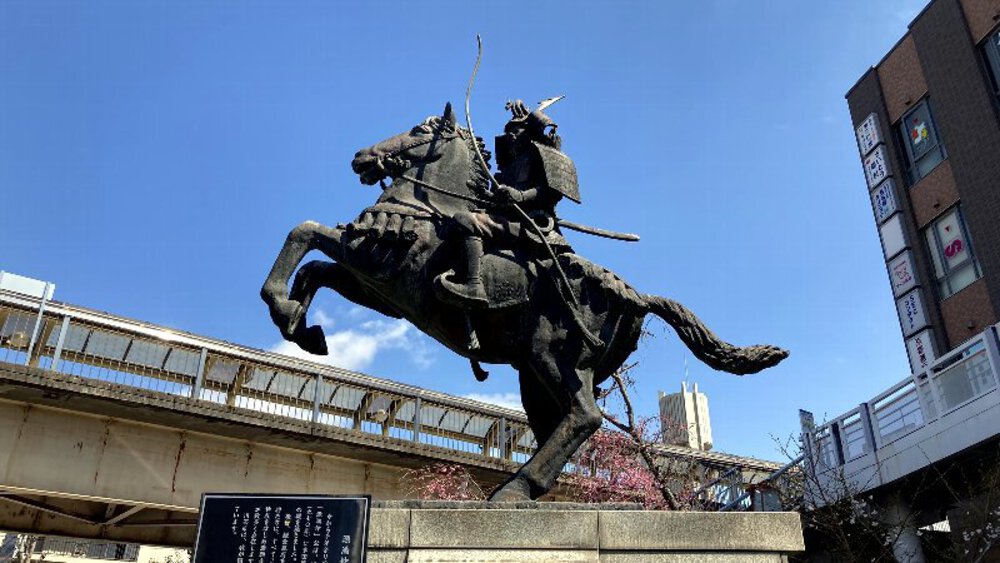 【昭和の偉人】安藤百福と松下幸之助の写真4