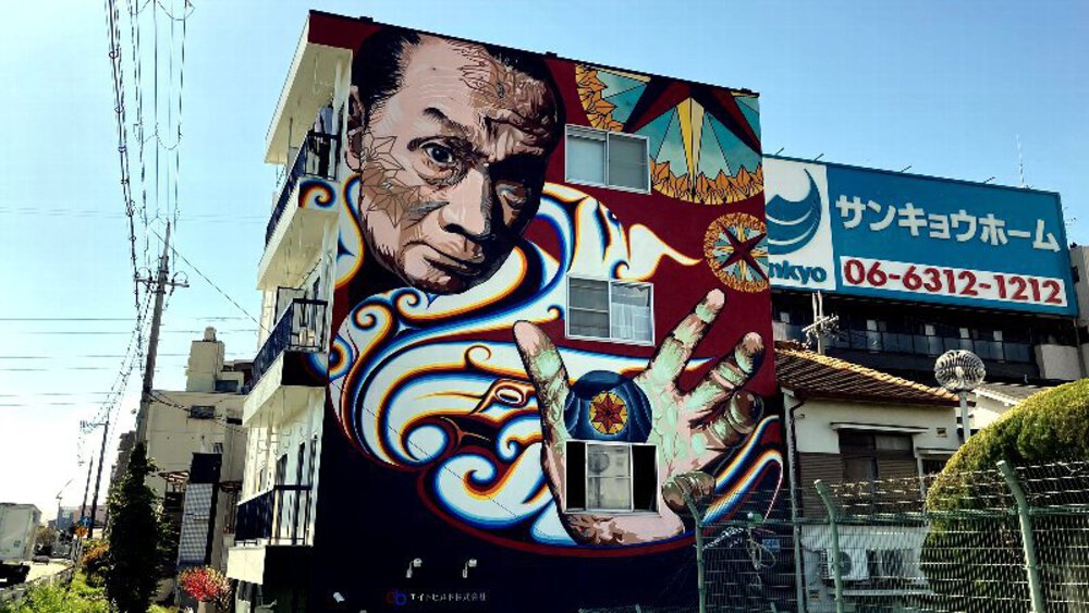 【昭和の偉人】安藤百福と松下幸之助の写真21