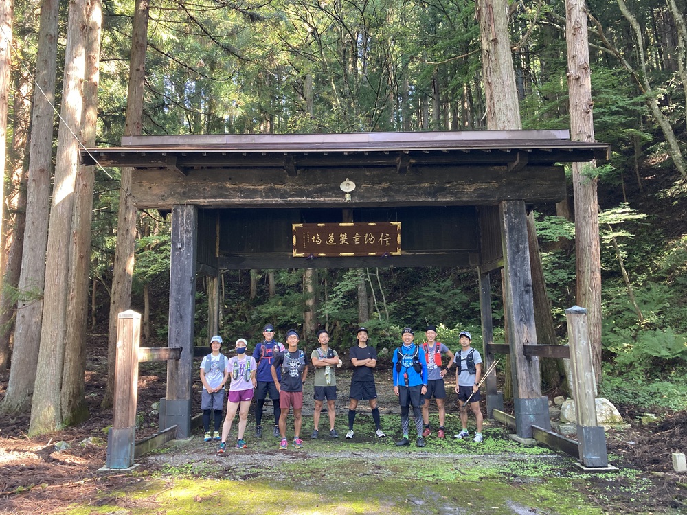 【絶景トレラン】ランテラス-小熊山パラグライダー場の写真3