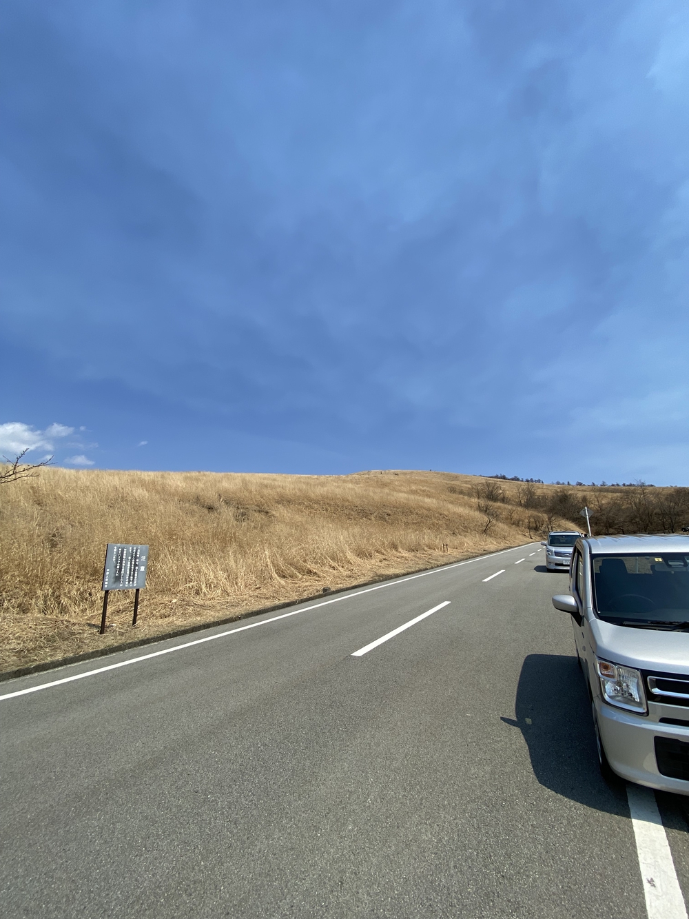 山中湖一周　カラダもココロもリフレッシュ❗️の写真3