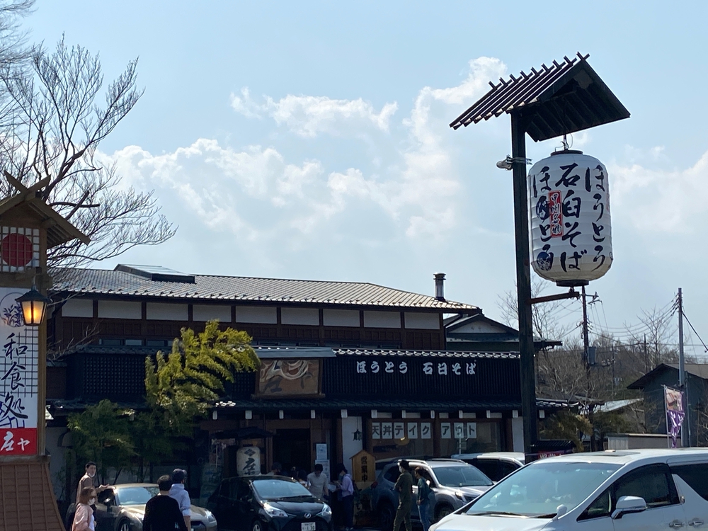 山中湖一周　カラダもココロもリフレッシュ❗️の写真18