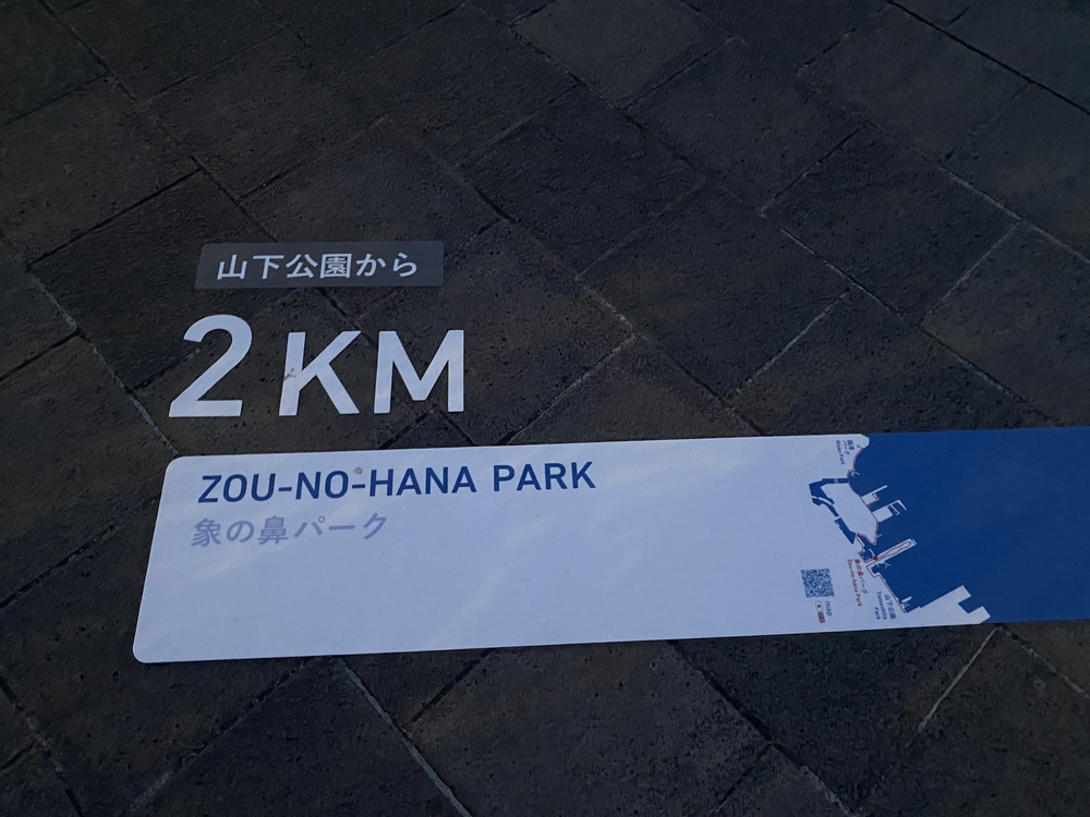 BAYWALK YOKOHAMAの写真8