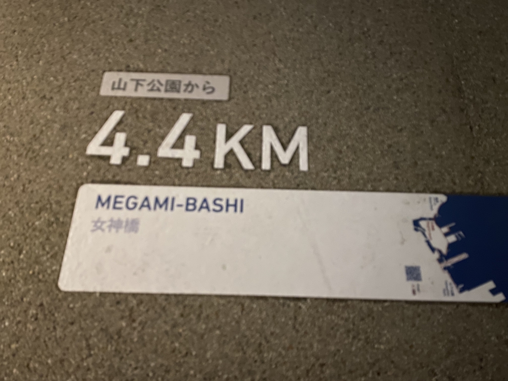 BAYWALK YOKOHAMAの写真22