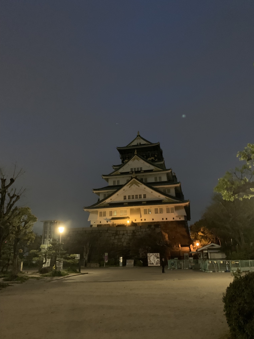 大阪城周回〜本丸外堀の写真6