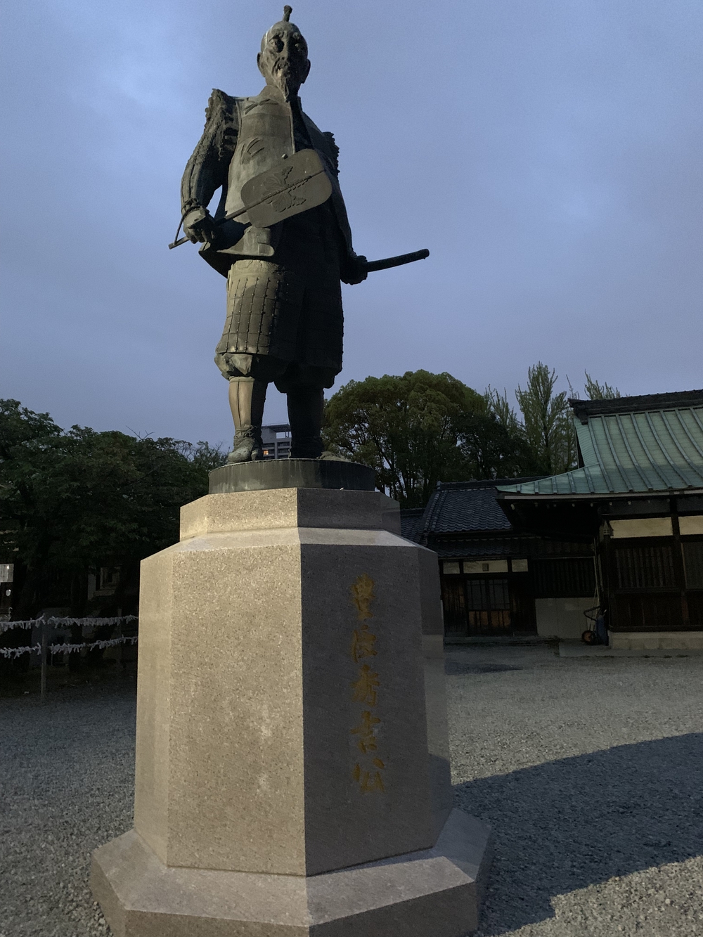 大阪城周回〜本丸外堀の写真8