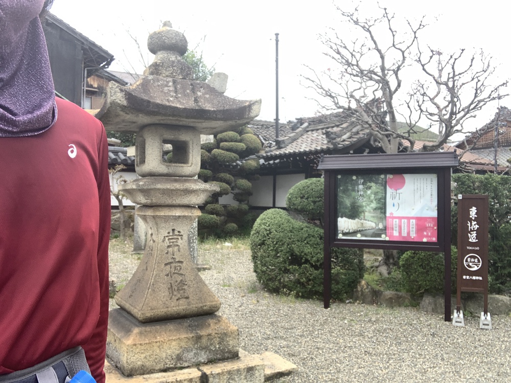 観光ジョグ：大津／琵琶湖畔～近江大橋～瀬田川ビワイチ～東海道～疏水の写真4