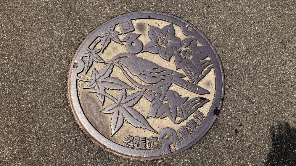 赤目四十八滝と青蓮寺ダムの写真3