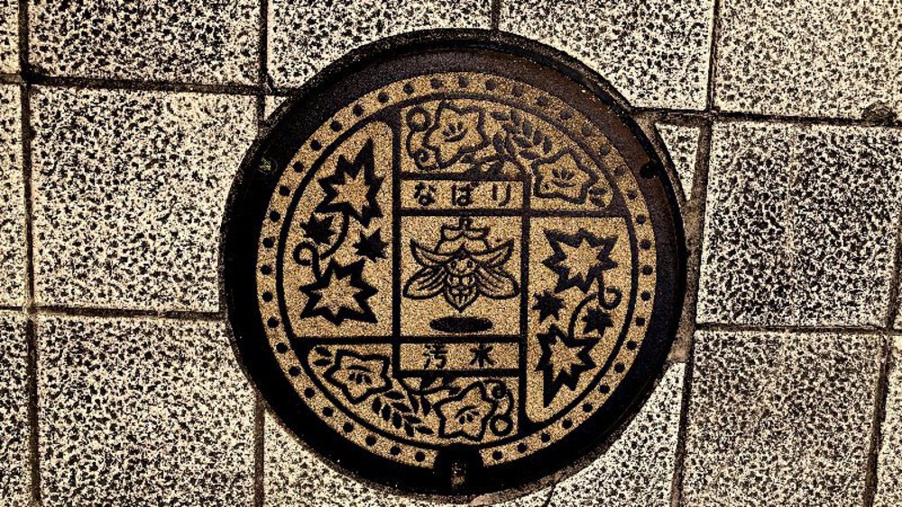 赤目四十八滝と青蓮寺ダムの写真27