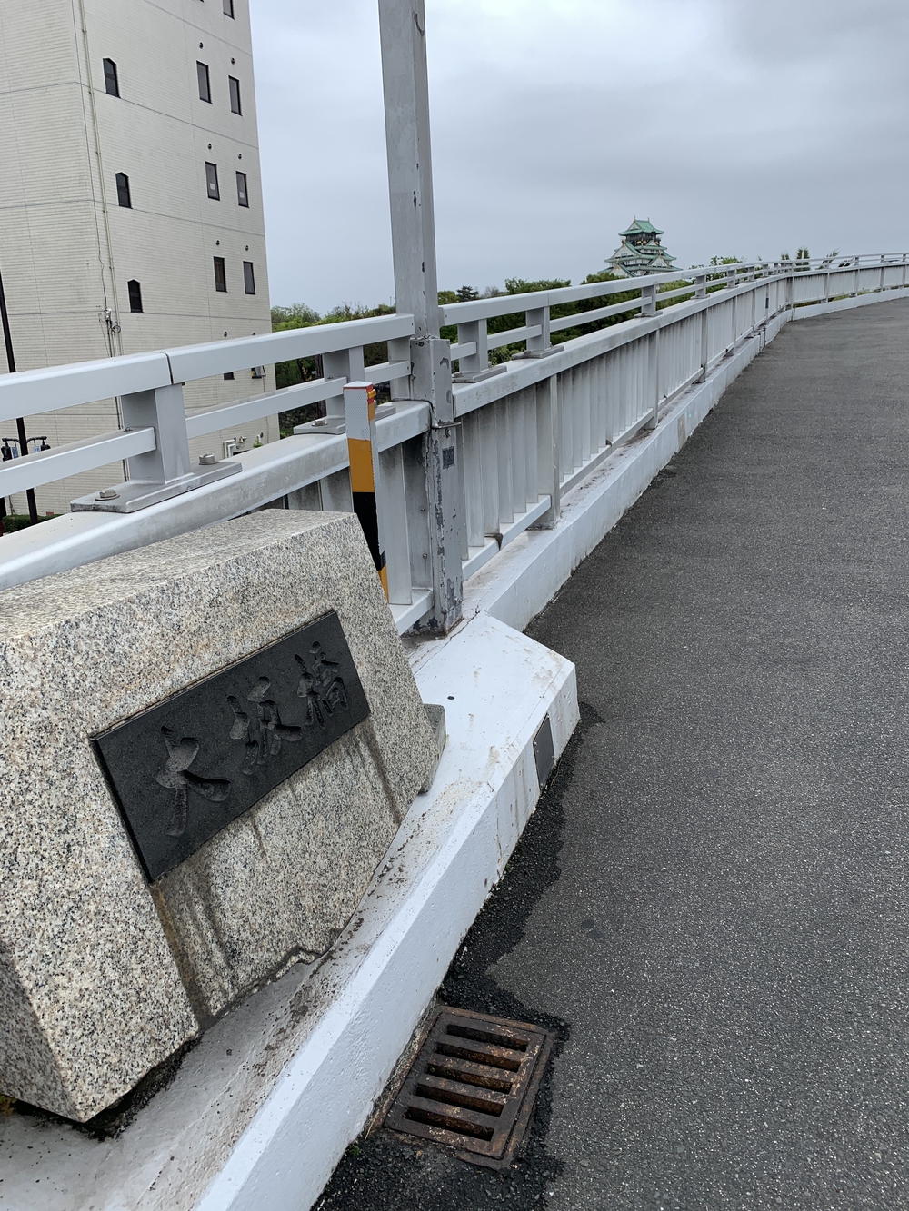 観光ジョグ：大阪／大阪城～京橋～大川～淀川～大川～大阪城の写真5