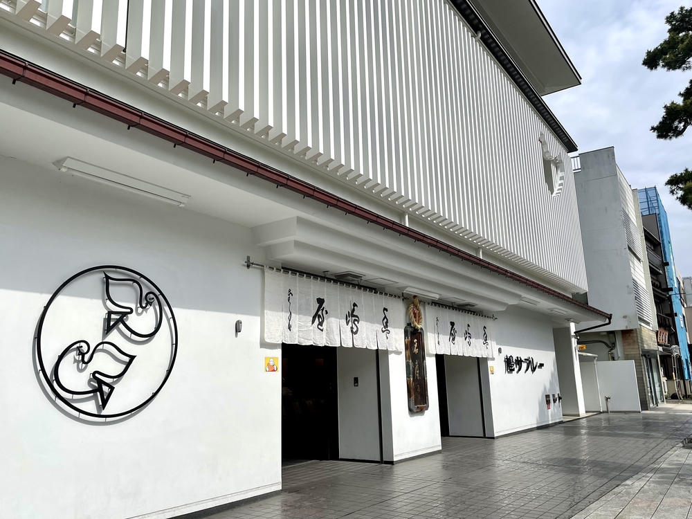 鎌倉グルメ紹介ウォーキング！の写真7