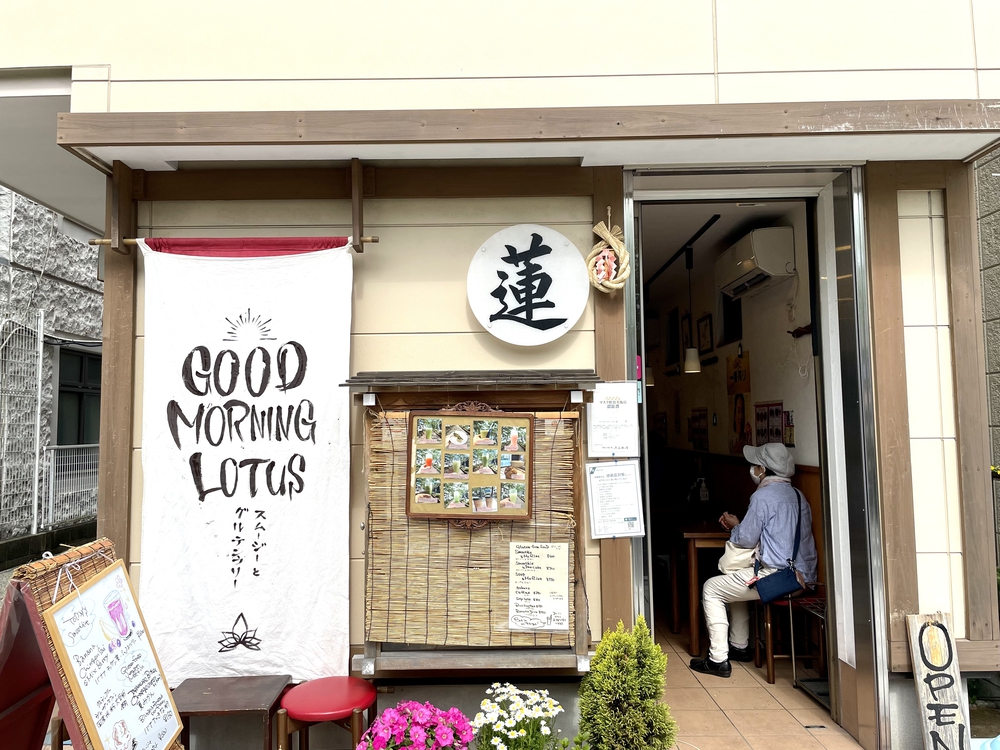 鎌倉グルメ紹介ウォーキング！の写真10