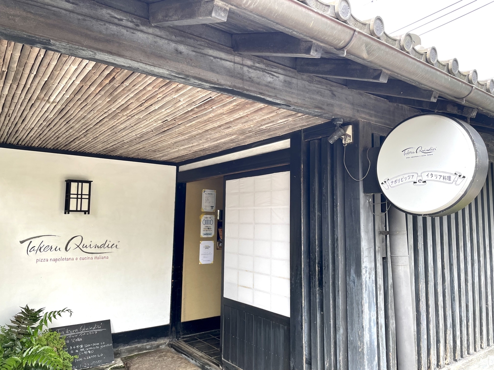 鎌倉グルメ紹介ウォーキング！の写真11