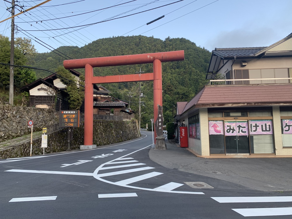 御岳山～大岳山～御前山　景色最高かよっ！の写真4