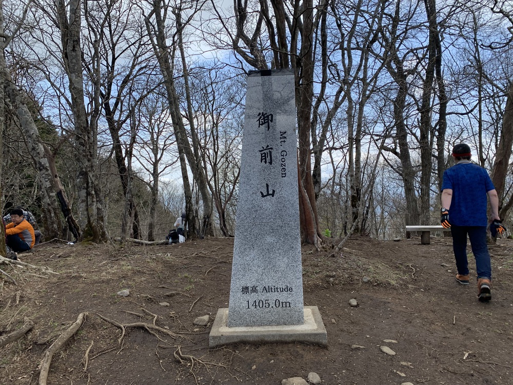 御岳山～大岳山～御前山　景色最高かよっ！の写真12