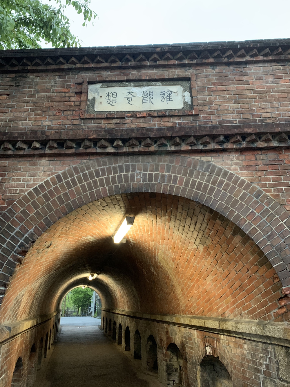 京都東山鴨川周回の写真4