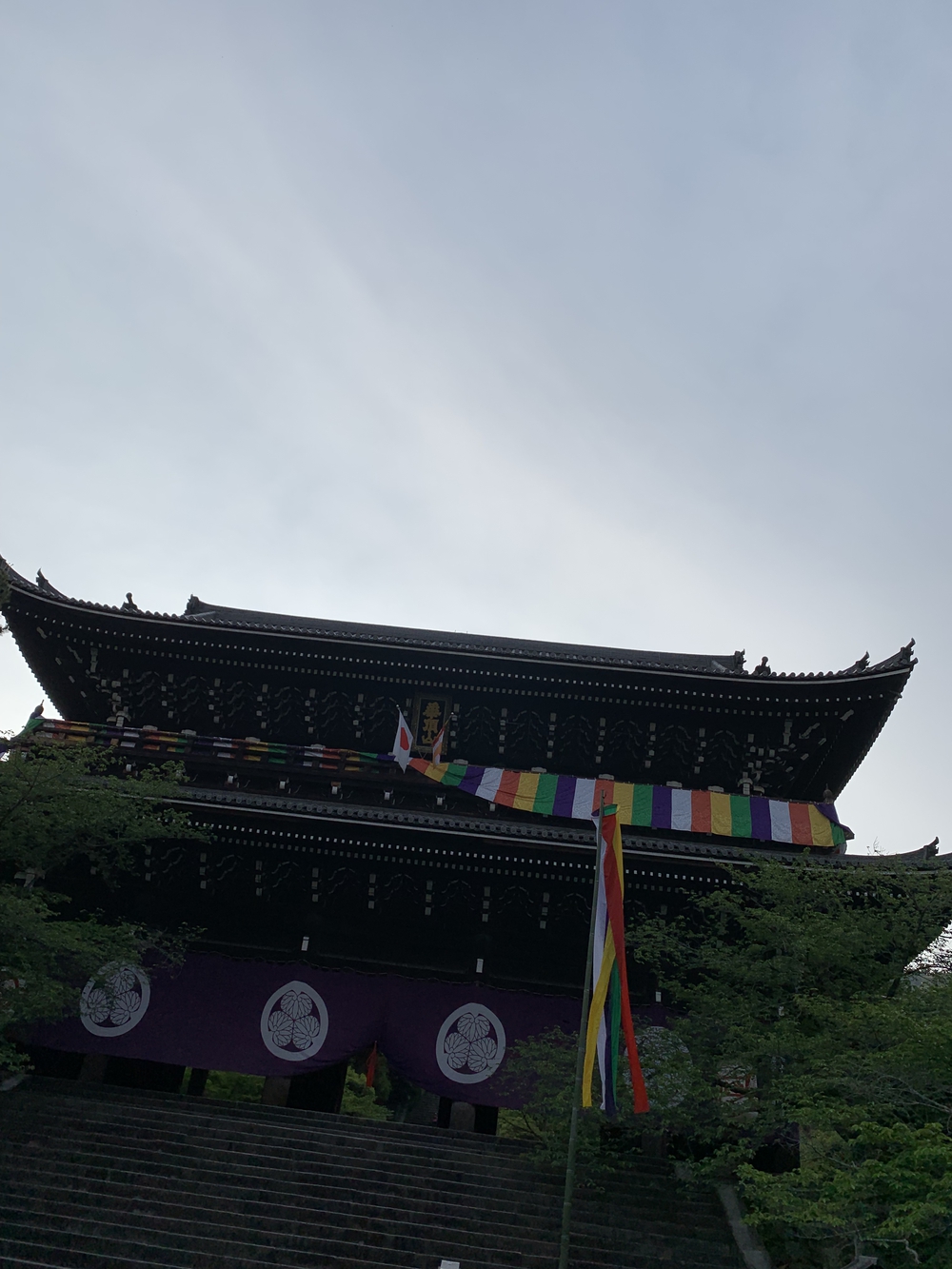 京都トレイル東山コース四条大橋〜比叡1wayの写真5