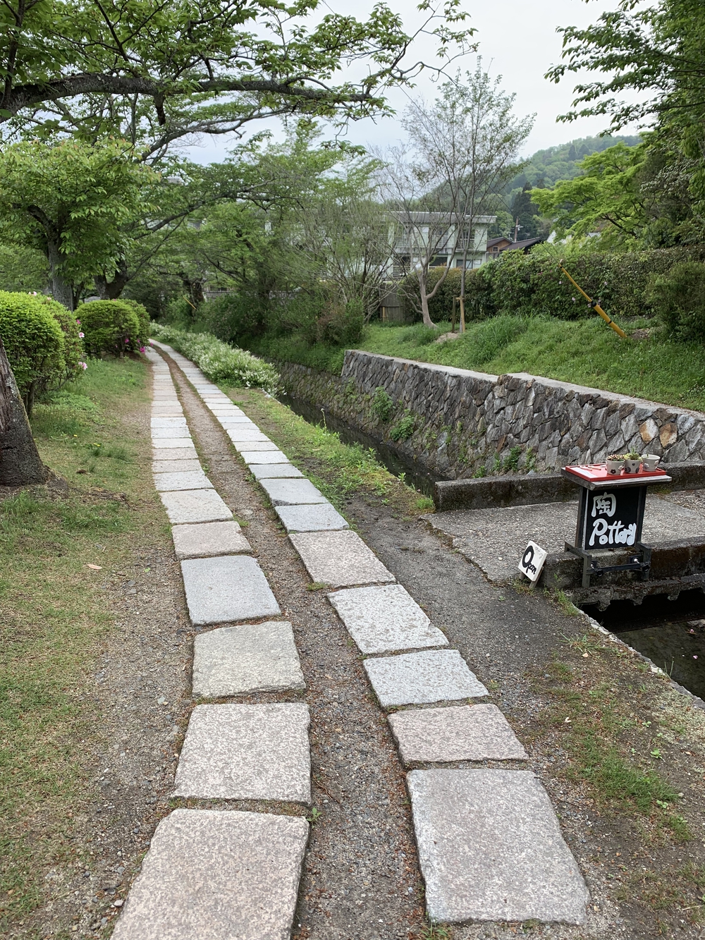 京都トレイル東山コース四条大橋〜比叡1wayの写真15