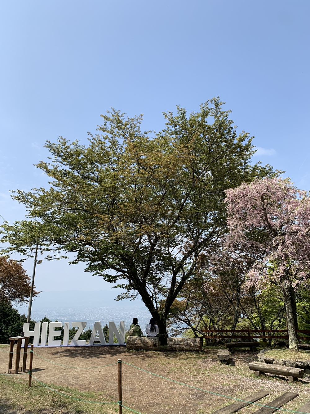 京都トレイル東山コース四条大橋〜比叡1wayの写真24