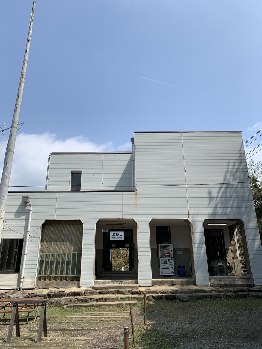 京都トレイル東山コース四条大橋〜比叡1wayの写真25