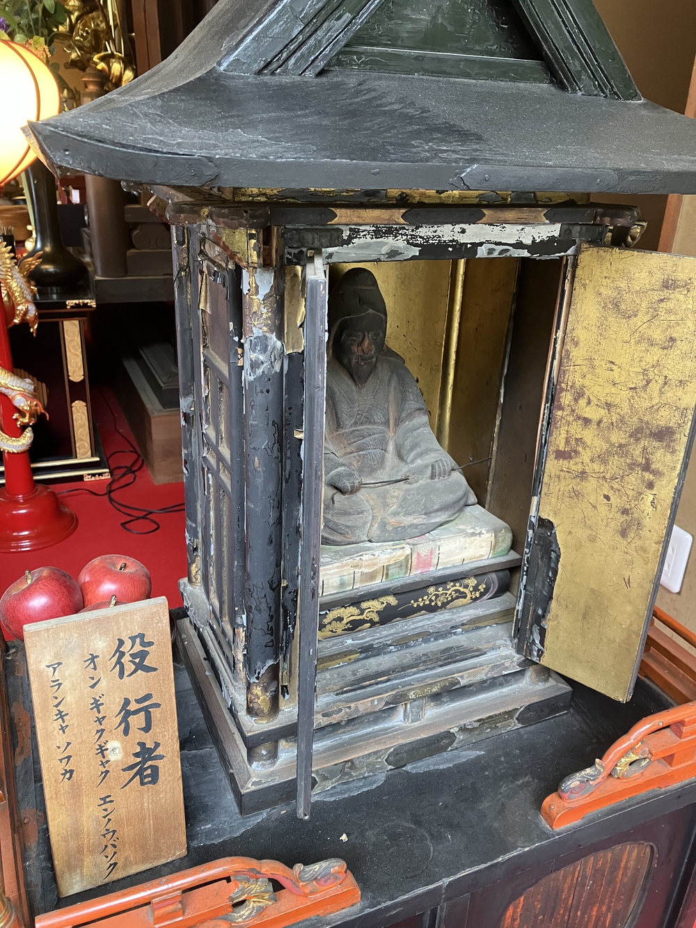 神奈川横浜寺社 御朱印集めラン 菊名神社〜弘明寺の写真9