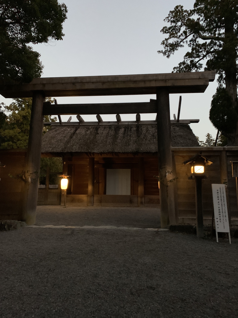 お詣りジョグ：伊勢／市内〜外宮〜伊勢街道〜内宮〜月讀宮〜市内の写真3