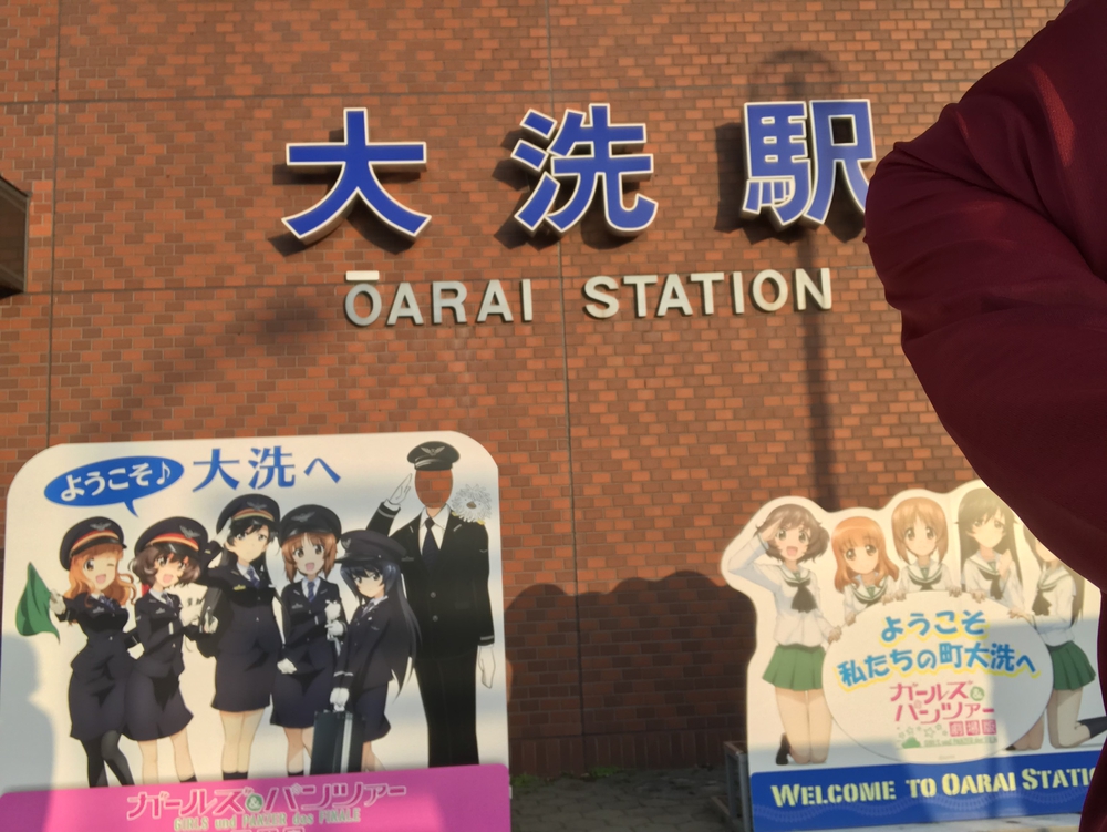 おたくジョグ：ガルパン劇場版・市内戦コース ／大洗の写真5