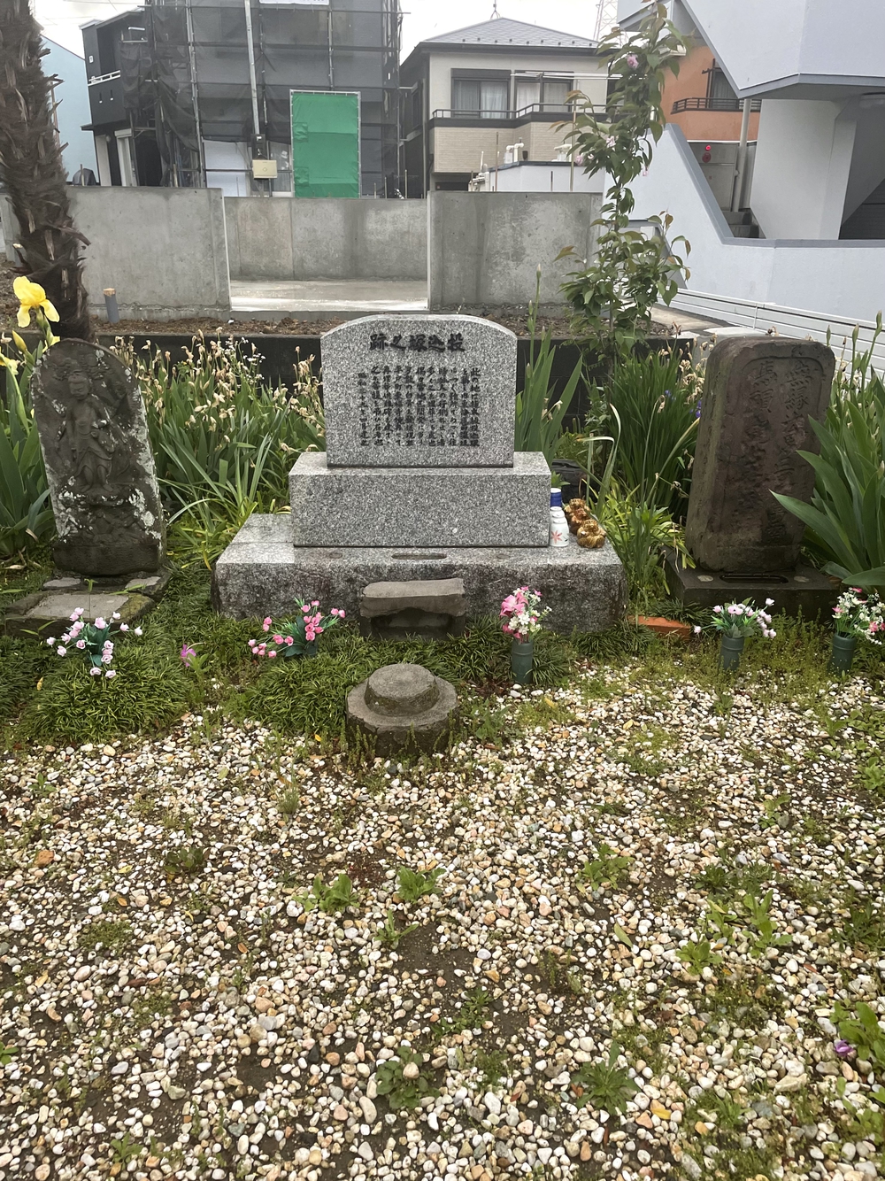 歌川広重と共にRUN 戸塚の写真6