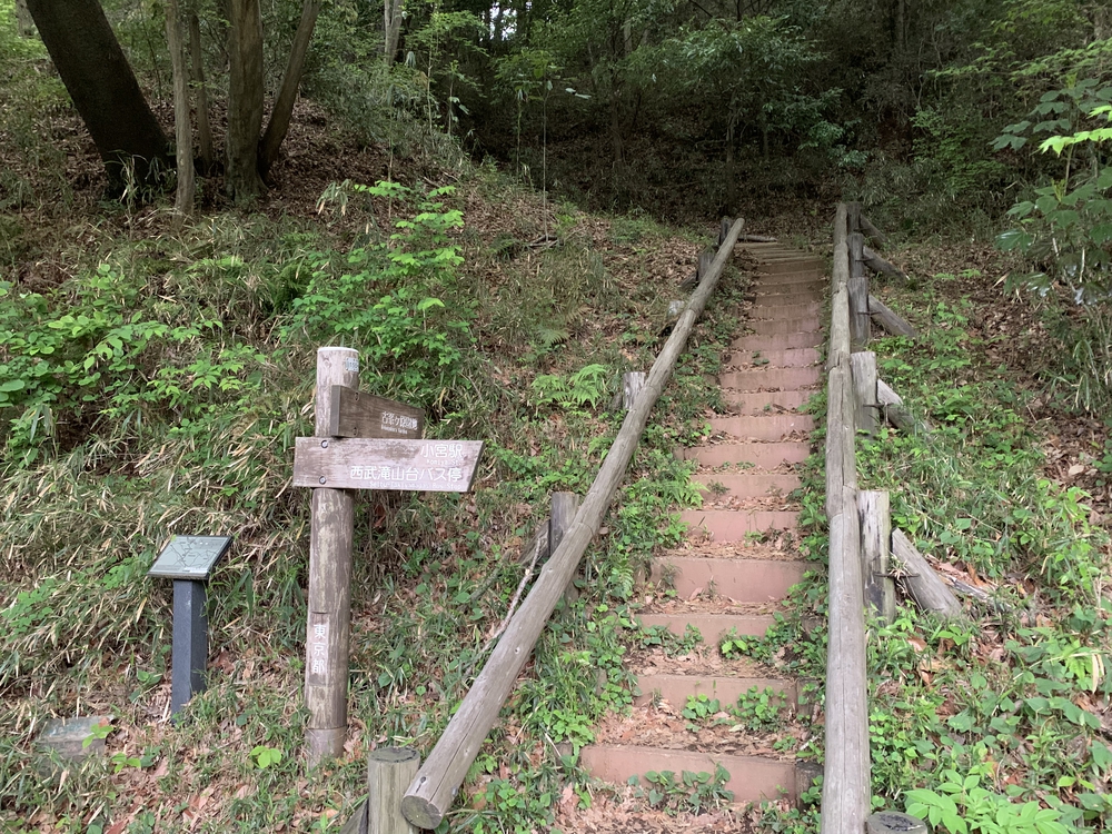 戦国の名城 滝山城を攻める！の写真6