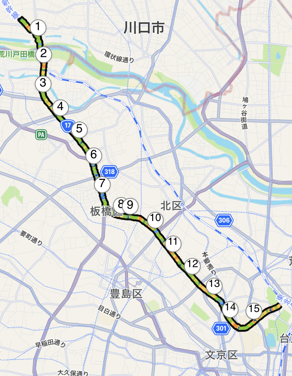 いざ上野寛永寺！の写真4